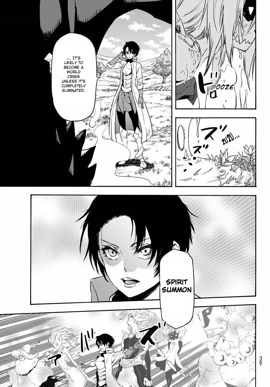 That Time I Got Reincarnated as a Slime, Chapter 55 image 26